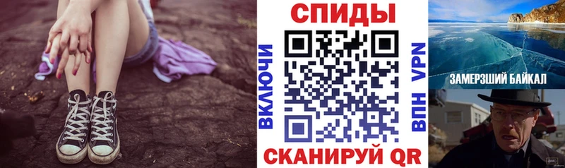 Купить  Новосиль  Амфетамин VHQ 
