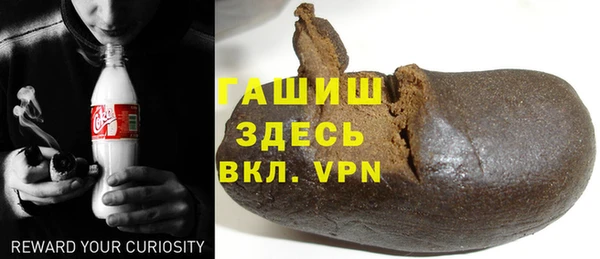mdpv Струнино