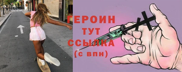 СК Сосновоборск