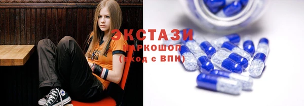 MDMA Ступино