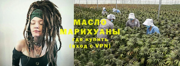 mdpv Струнино