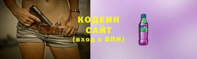 индика Сосновый Бор