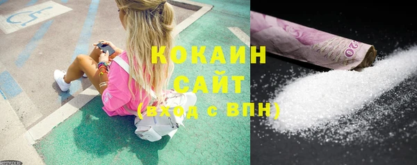 mdpv Струнино