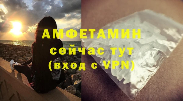 СК Сосновоборск