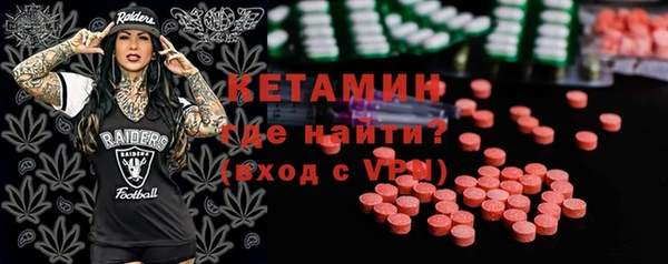 mdpv Струнино